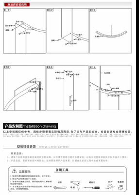 艾戈恋家淋浴房钢化玻璃整体扇形淋浴房淋雨房沐浴房E-8831-家装主材,淋浴房-美安居商城 1633mall.cn-建材家居家具家电网上商城:装修建材 家居 家具 家饰 家纺 家电 服装