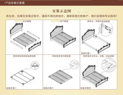 【韩式别墅主卧1.8米大床/高档公寓卧室床/定制2.0米床/博木家具】价格,厂家,图片,床类,东莞市博达家具-