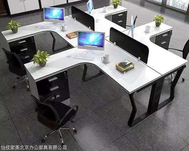 办公家具厂家生产定制办公家具定做班台书柜屏风工位