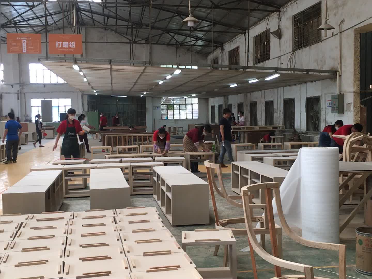 江西省南康市红双喜家具厂