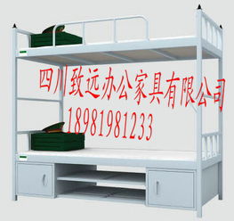 成都买公寓床就找致远家具 学校公寓床 工地公寓床,成都买公寓床就找致远家具 学校公寓床 工地公寓床生产厂家,成都买公寓床就找致远家具 学校公寓床 工地公寓床价格