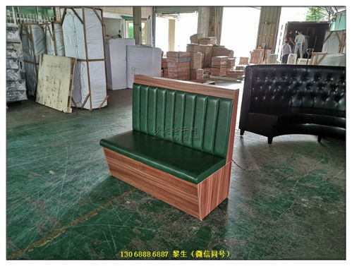 【自助涮烤店卡座沙发嘉兴南湖区土菜馆家具】- 