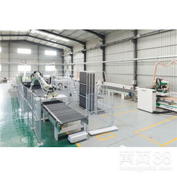 【智能化板式家具工业4.0生产方案】-