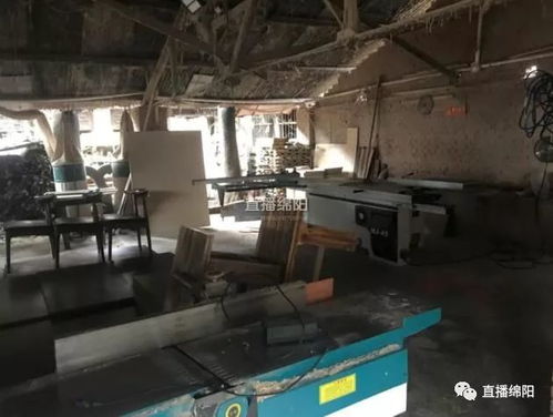 阳光追踪 家具厂未环评 竟违规生产多年