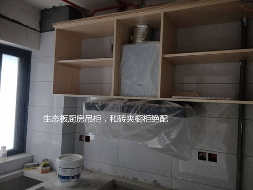 木工现在做家具完成,好不好咱们看看