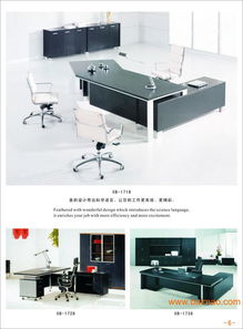 重庆家具 板式家具 实木家具 办公电脑桌 办公厂家,重庆家具 板式家具 实木家具 办公电脑桌 办公厂家生产厂家,重庆家具 板式家具 实木家具 办公电脑桌 办公厂家价格