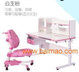 佛山中式家具画册 森作文化传播sell 佛山家具图册,佛山中式家具画册 森作文化传播sell 佛山家具图册生产厂家,佛山中式家具画册 森作文化传播sell 佛山家具图册价格