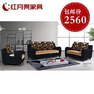 红月亮家具 顺德乐从布艺沙发厂家直销，为您打造舒适家居生活
